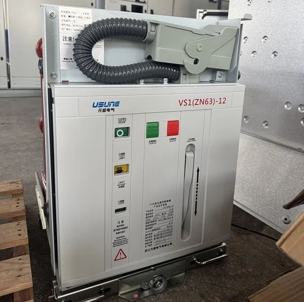 Vakuum-Leistungsschalter VS1 mit IEC-Typprüfbericht für eine zuverlässige Mittelspannungs-Stromverteilung